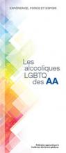 Couverture de la brochure AA: Les alcooliques LGBTQ des AA