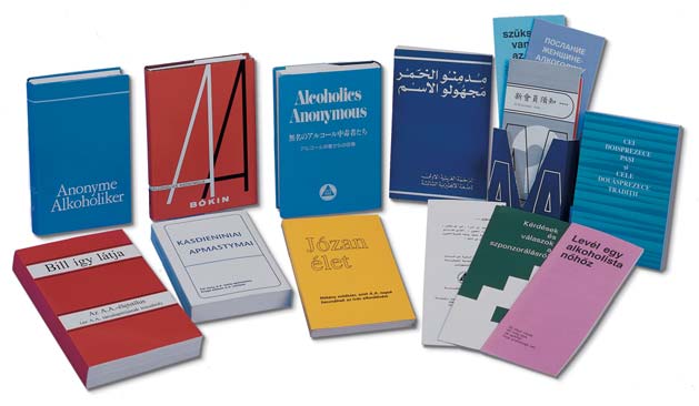 en_box459_oct-nov03_p1_MultilingualLiterature