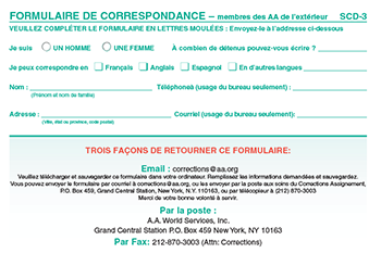 ff-26correctcorrespondence_form.png