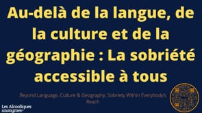 Forum spécial virtuel Nord/Sud concernant les communautés éloignées