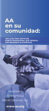 Portada del folleto de AA: Alcohólicos Anónimos en su comunidad