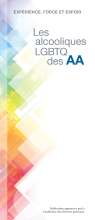Couverture de la brochure AA: Les alcooliques LGBTQ des AA