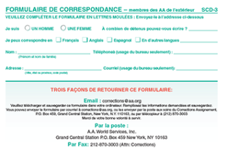 ff-26correctcorrespondence_form.png