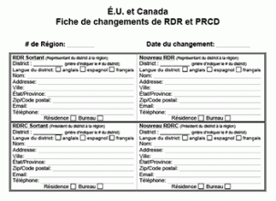 fr_ff-43distinfochangeform.gif