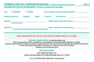 sf-26correctcorrespondence_form.png