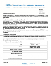 sf-73-ccs-2_InsiderRequestForm.png