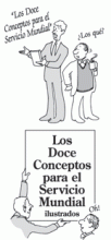 Portada del folleto de AA: Los Doce Conceptos Ilustrados